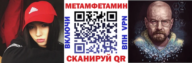 АМФ Premium  Купить  Черкесск 