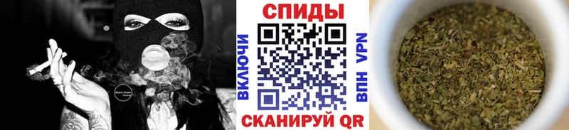 Купить  Черкесск  БУТИРАТ бутандиол 