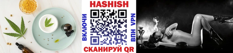 Еда ТГК марихуана  Купить закладки  Черкесск 