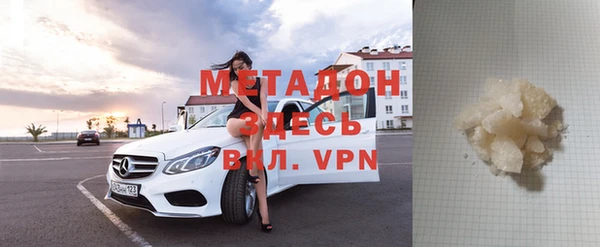 таблы Горнозаводск