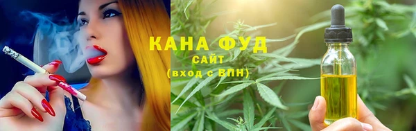 соль ск Горно-Алтайск
