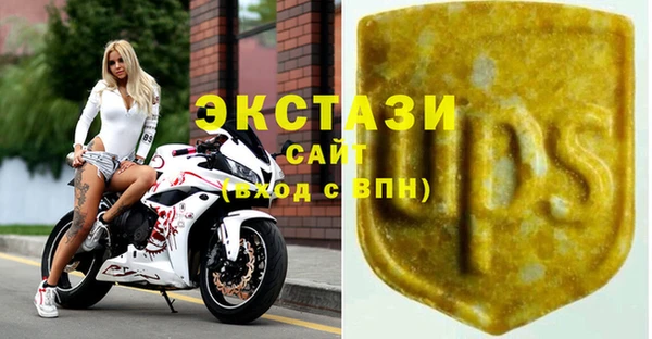 дистиллят марихуана Горняк