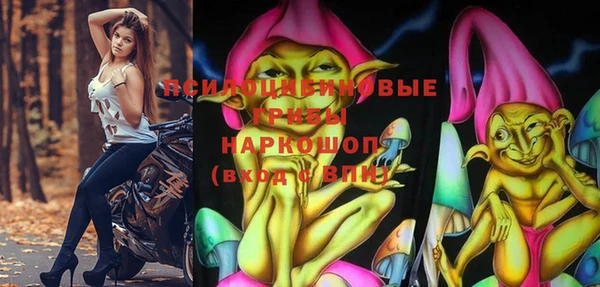 дистиллят марихуана Горняк
