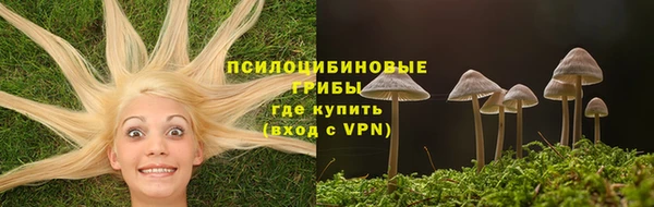 дистиллят марихуана Горняк