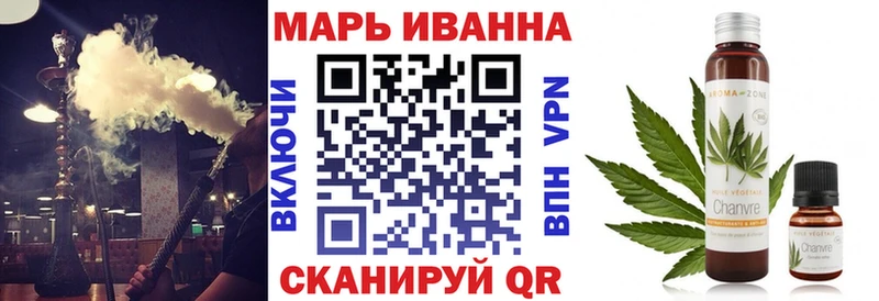Канабис марихуана  Купить закладки  Черкесск 
